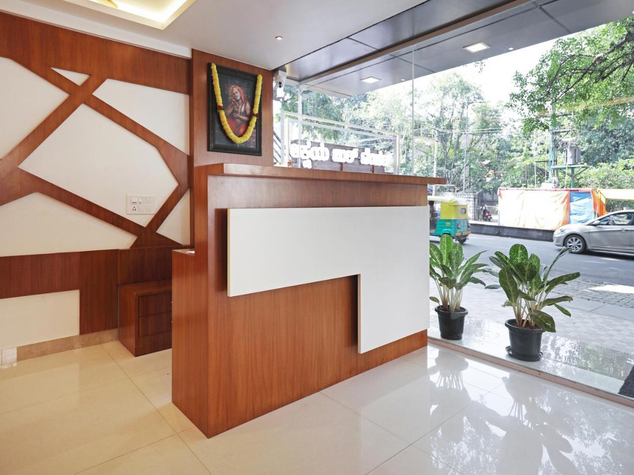 Treebo Akshaya Bull Temple Hotel บังกาลอร์ ภายนอก รูปภาพ