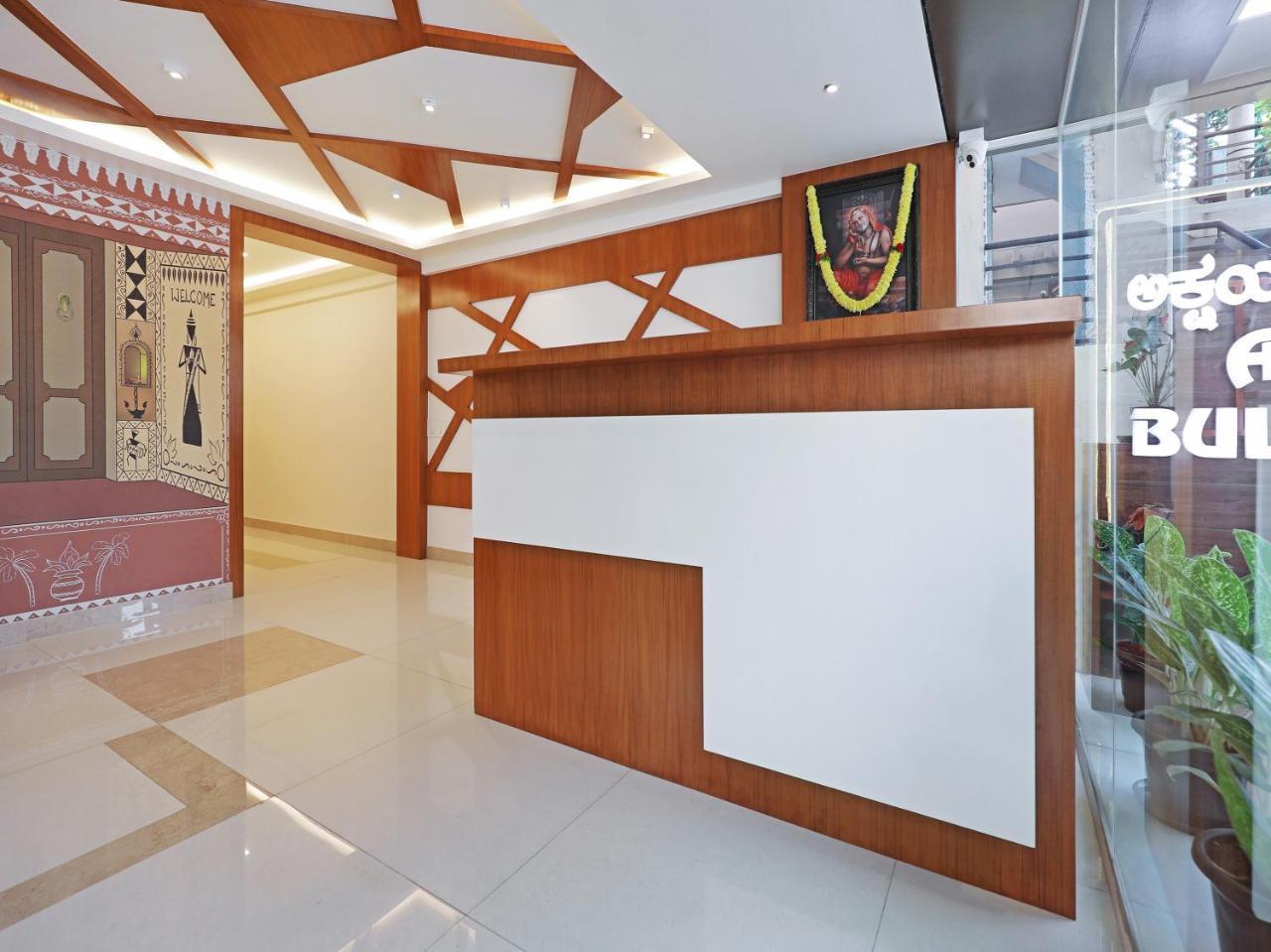 Treebo Akshaya Bull Temple Hotel บังกาลอร์ ภายนอก รูปภาพ