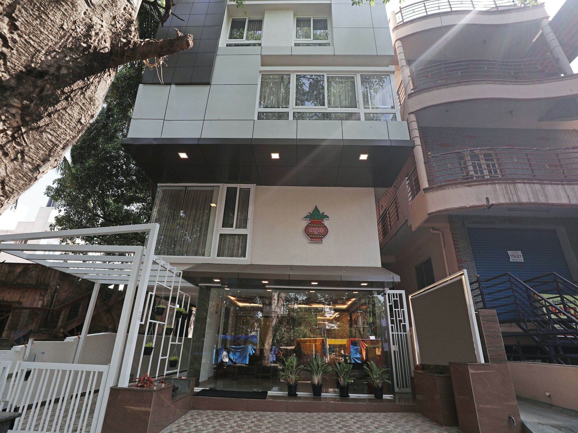 Treebo Akshaya Bull Temple Hotel บังกาลอร์ ภายนอก รูปภาพ